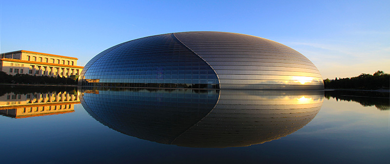 National Grand Theatre