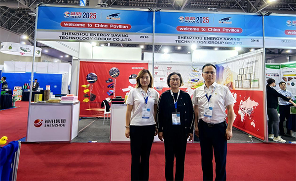 Shenzhou Energy Saving Technology Group Shines at 2025 AHR Expo Mexico, Boosting Presence in Latin American HVAC & Energy-Saving Market