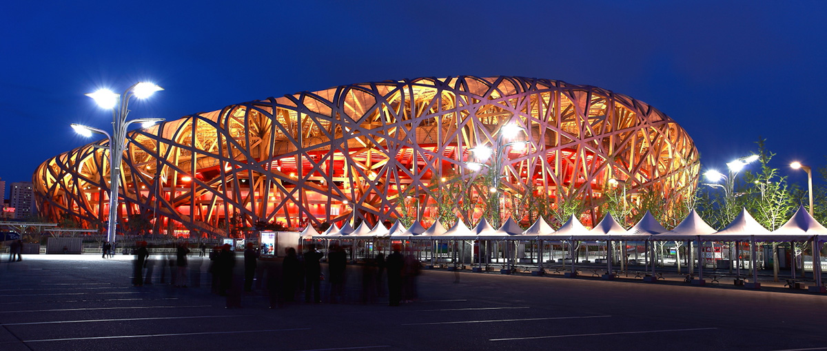 China National Stadium
