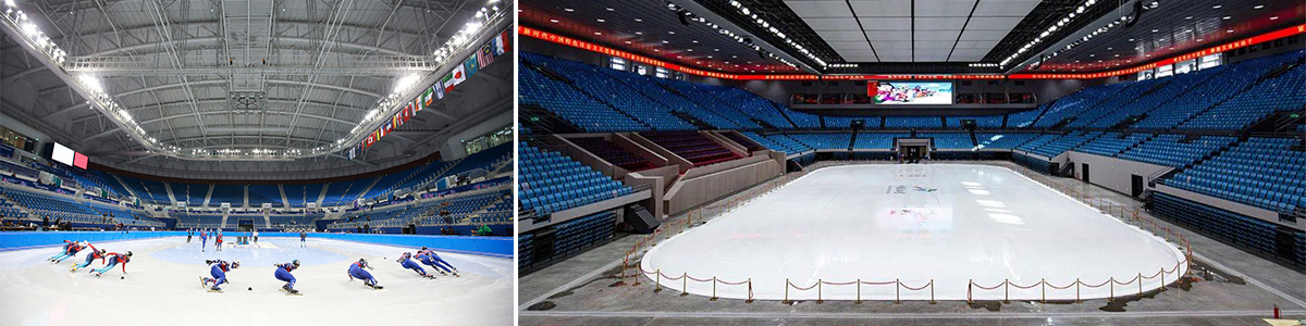 National Speed Skating Oval