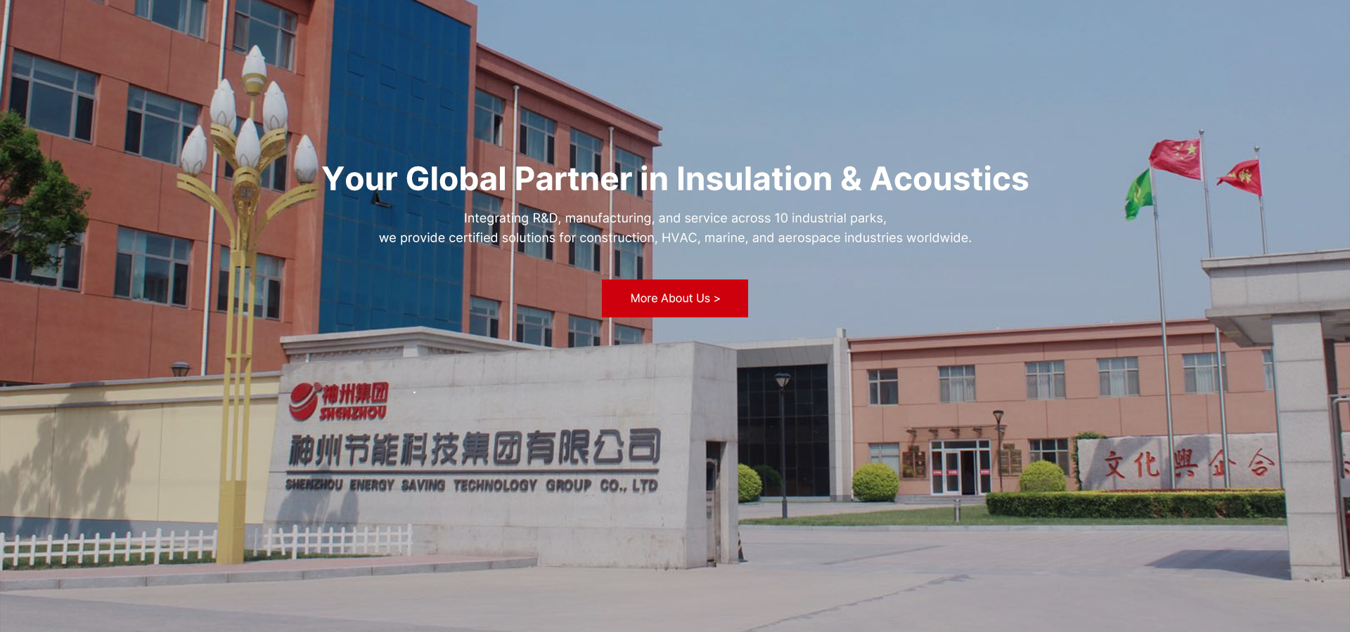 Shenzhou Energy Saving Technology Group Co., Ltd.
