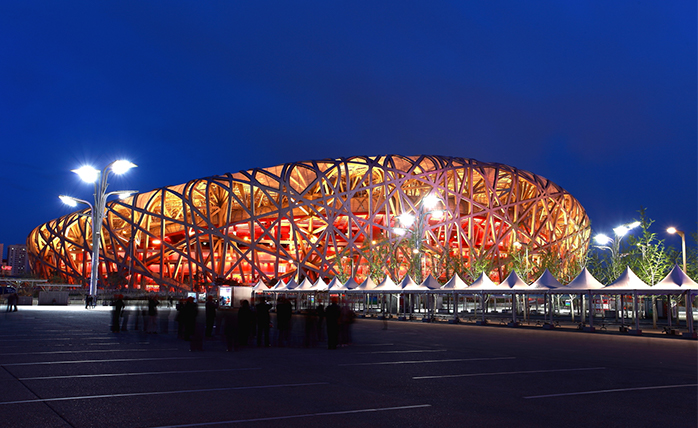China National Stadium