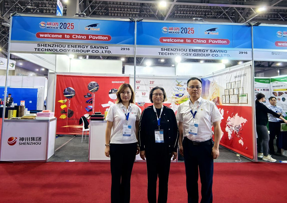 Shenzhou Energy Saving Technology Group Shines at 2025 AHR Expo Mexico, Boosting Presence in Latin American HVAC & Energy-Saving Market