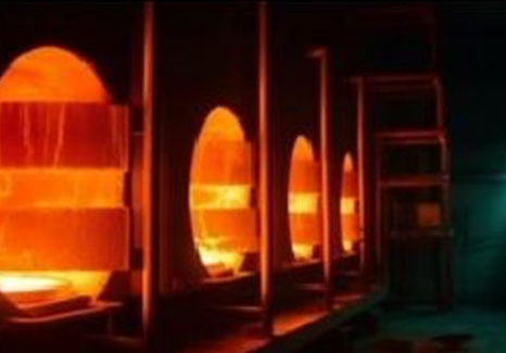 High Temperature FurnaceInsulation