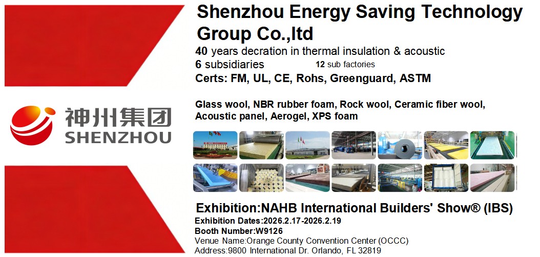 Shenzhou Energy-Saving Tech Group to Showcase Full Range of Insulation Solutions at Two Major U.S. Expos in February 2026