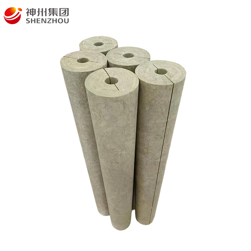 Rock Wool Pipe