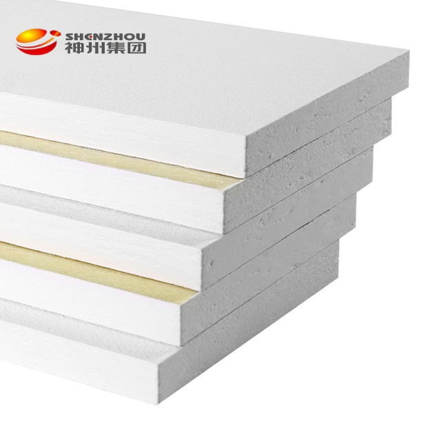 Acoustic Ceiling Tile