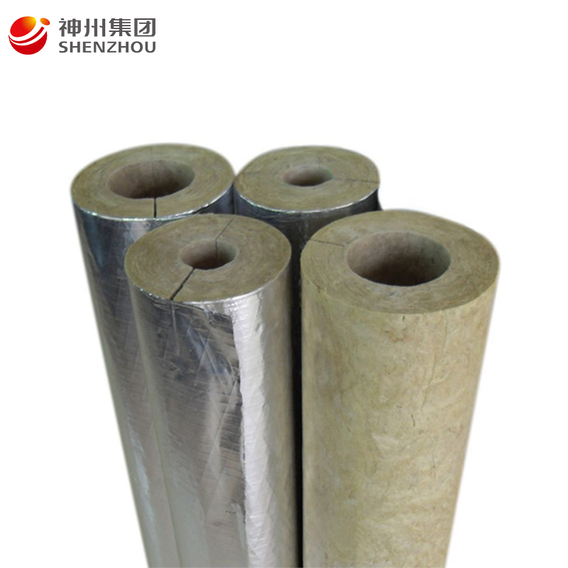 Rock Wool Pipe