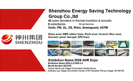 Shenzhou Energy-Saving Tech Group to Showcase Full Range of Insulation Solutions at Two Major U.S. Expos in February 2026