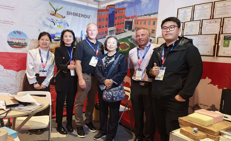 Shenzhou Energy Saving Technology Group Co.,Itd &mdash; AHR Expo & IBS 2026 Recap