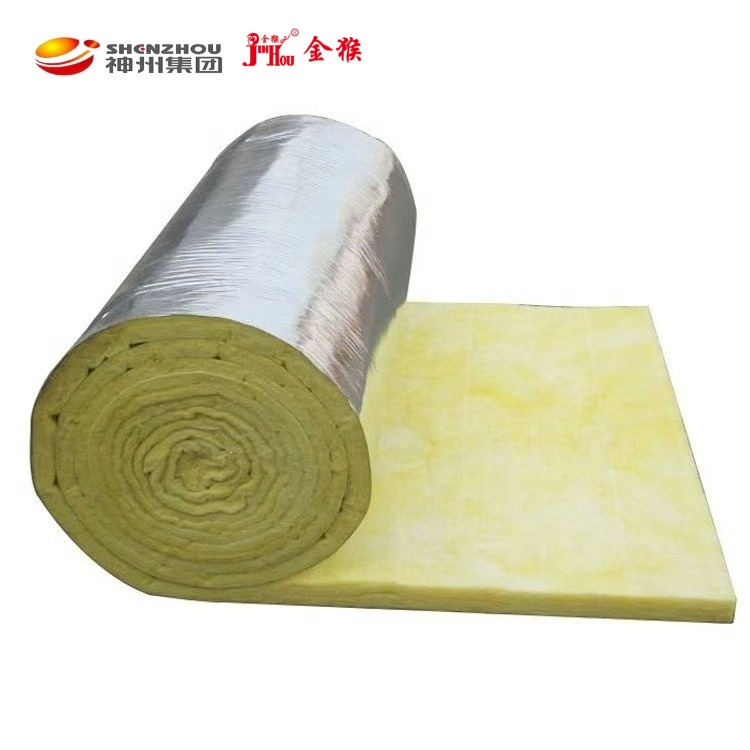 Glass Wool Blanket