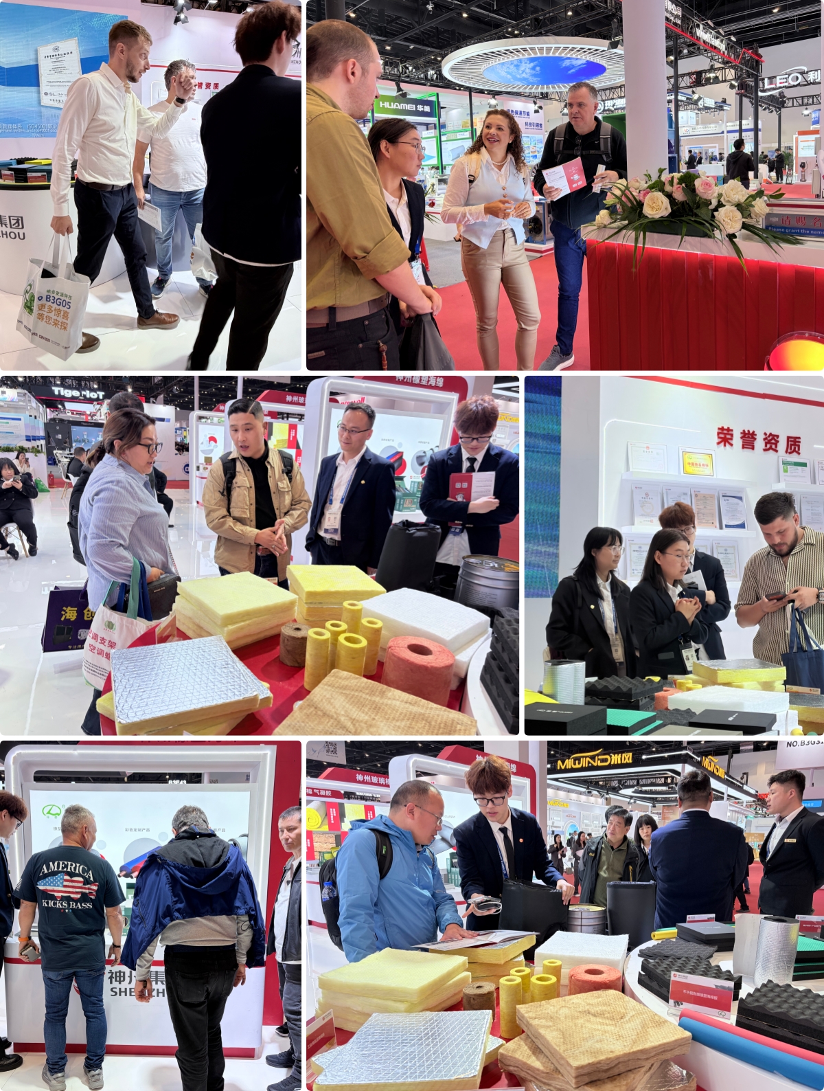 Shenzhou at CR Expo Beijing 2026